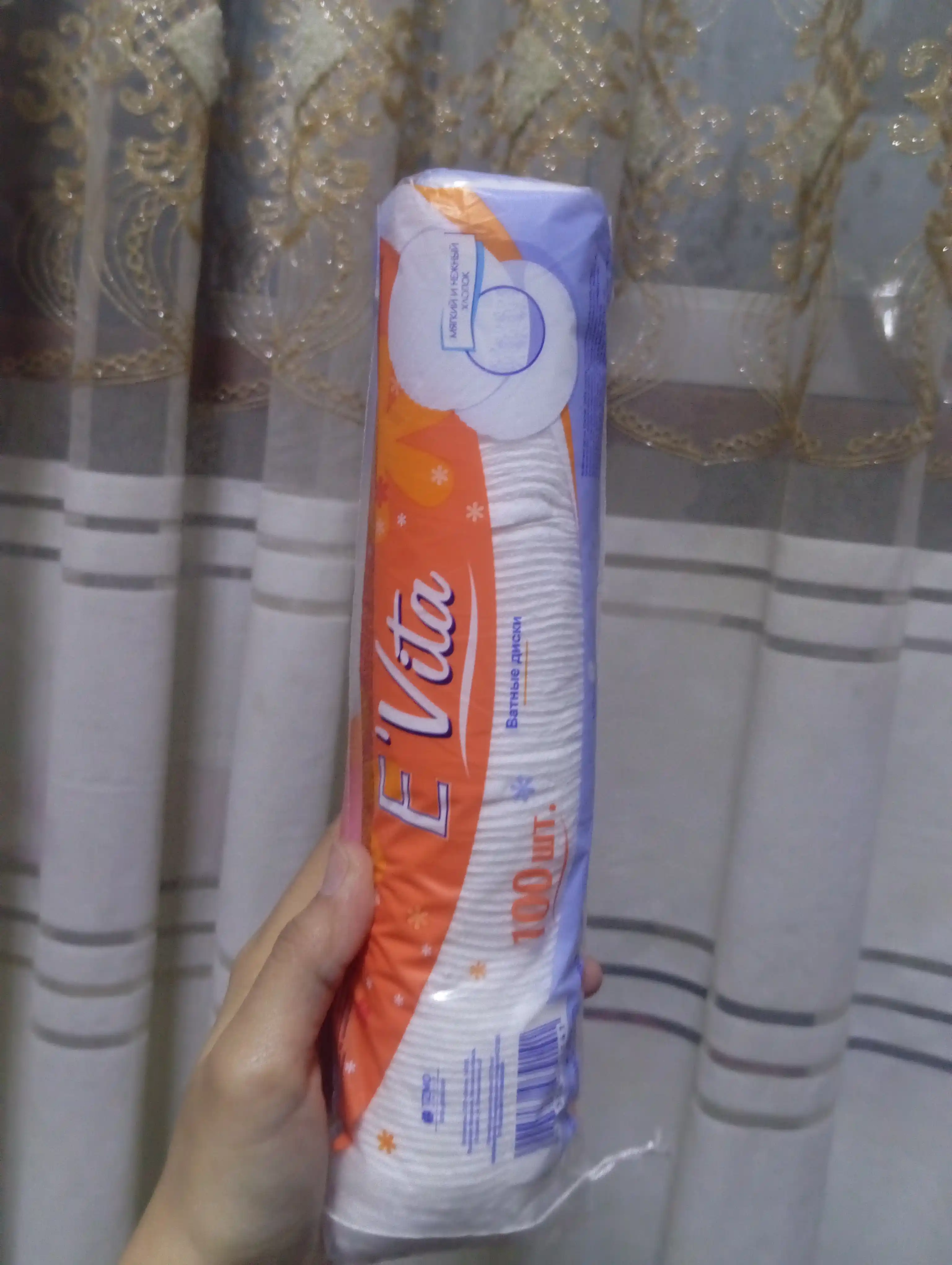 Ватные диски E'Vita, 100 шт