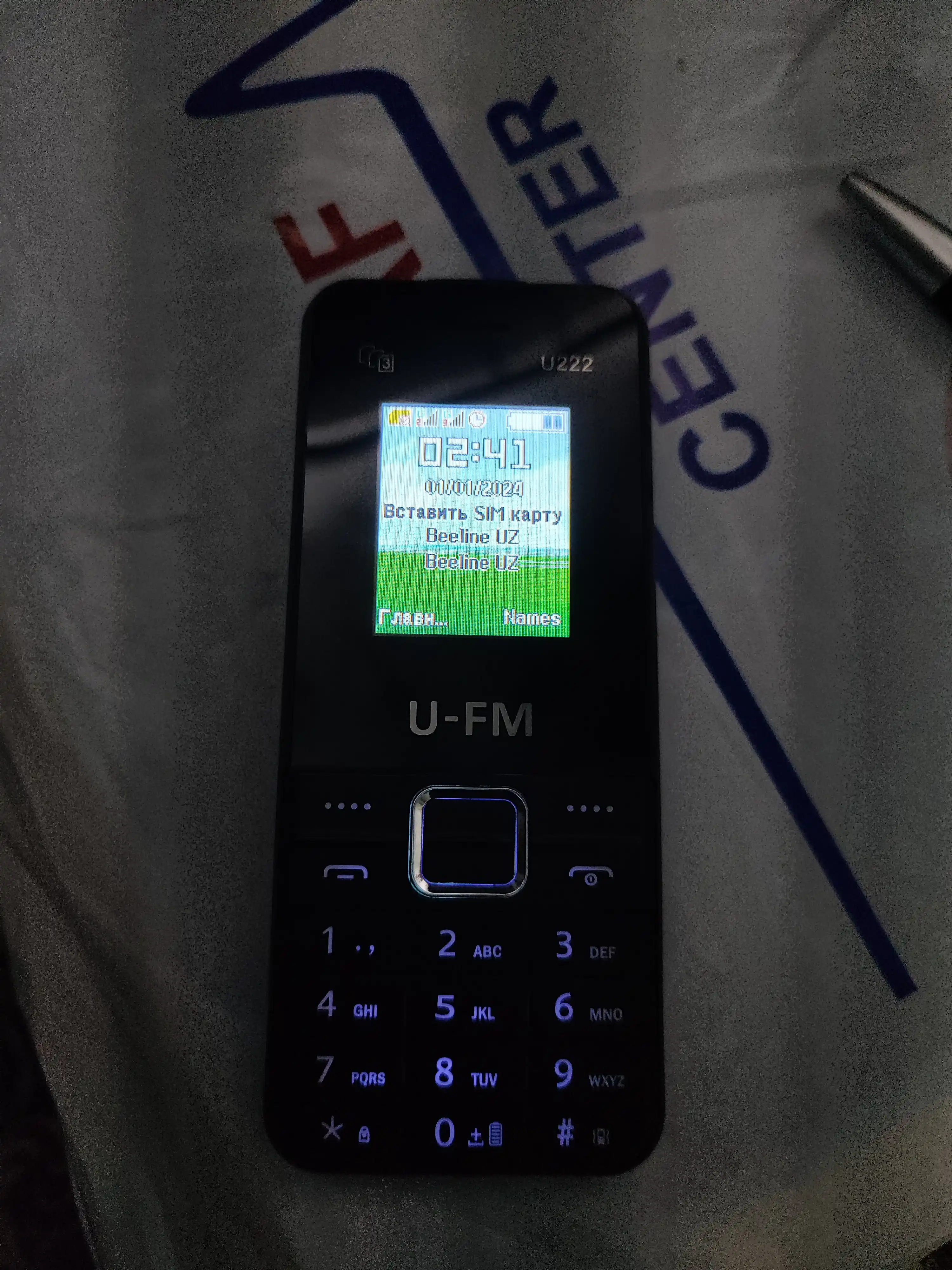 Tugmali telefon U-FM Mobile U222, oddiy telefon, FM radio, 1800 mA/s