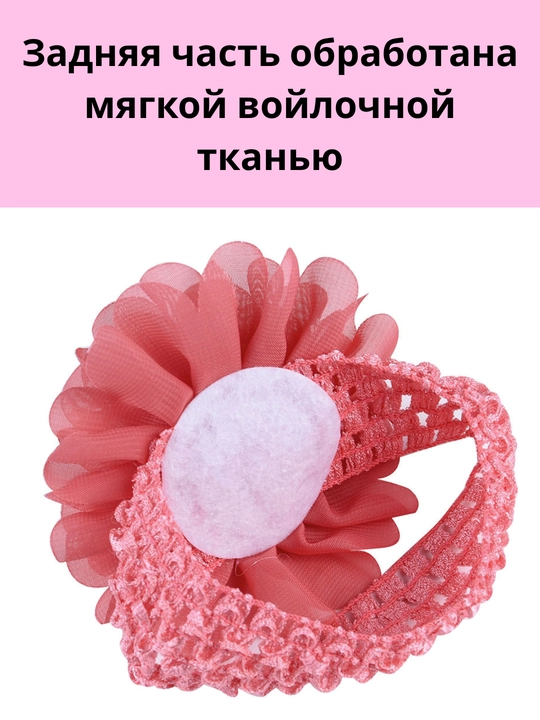 Набор повязок на голову, ободок для девочки, цветок и бант для малышей, 2 цвета в упаковке