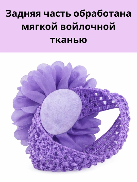 Набор повязок на голову, ободок для девочки, цветок и бант для малышей, 2 цвета в упаковке
