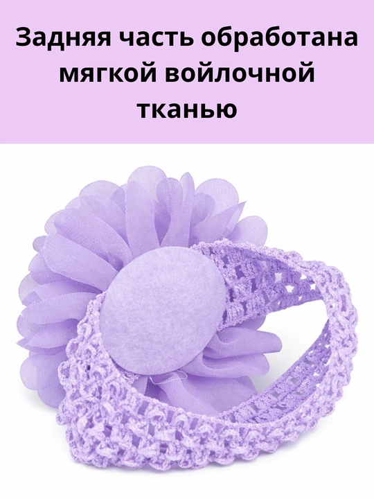 Набор повязок на голову, ободок для девочки, цветок и бант для малышей, 2 цвета в упаковке