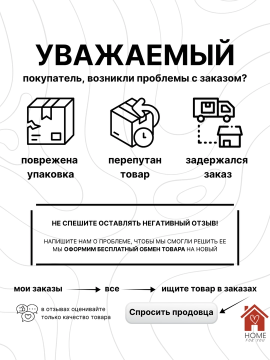 Контейнер для детской смеси и круп 800/1300/1800 мл