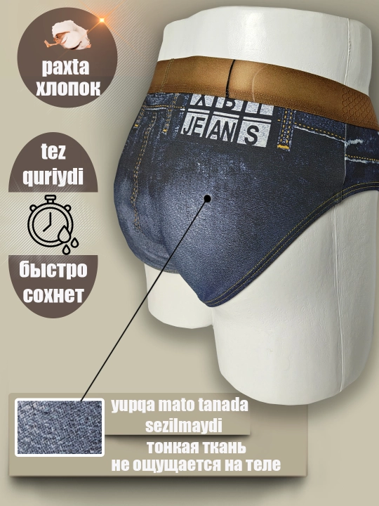 Erkaklar ichki kiyim, paxta 95%