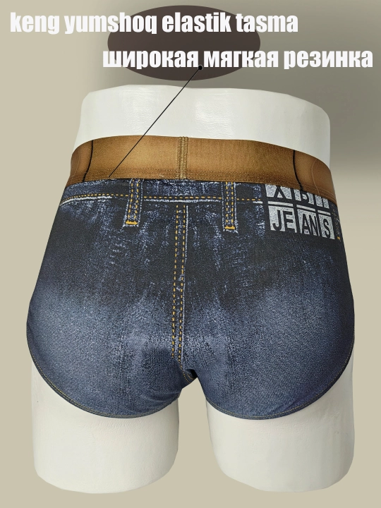 Erkaklar ichki kiyim, paxta 95%