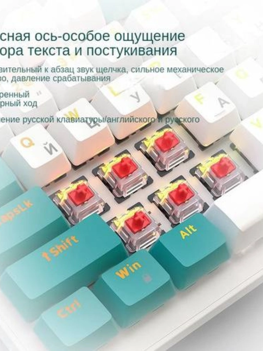 K3 mexanik klaviaturasi — ish, o‘qish va o‘yinlar uchun qulay va zamonaviy yechim