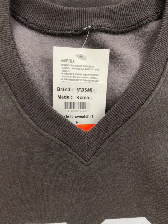 Fbsm koreys brendining issiq svitshoti