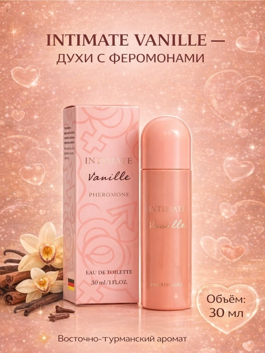 Xushbo'ylangan suv Intimate Pheromone, Fresh, Touch, Sweet, Clain, 30 ml
