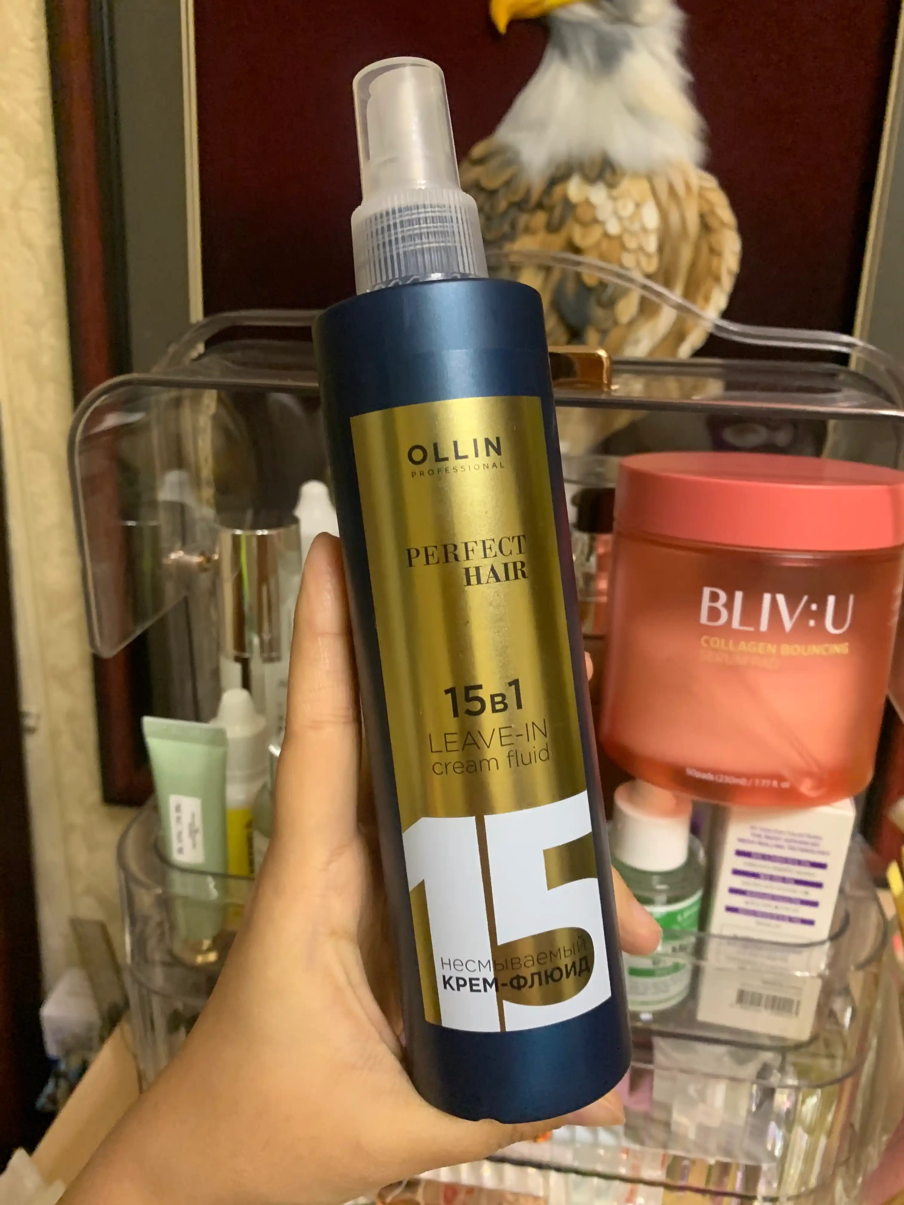 Несмываемый крем-флюид 15 в 1 для волос, OLLIN Professional PERFECT HAIR, 250 мл