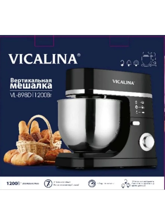 Vicalina 5L/6.3L/7L planetar mikser, statsionar