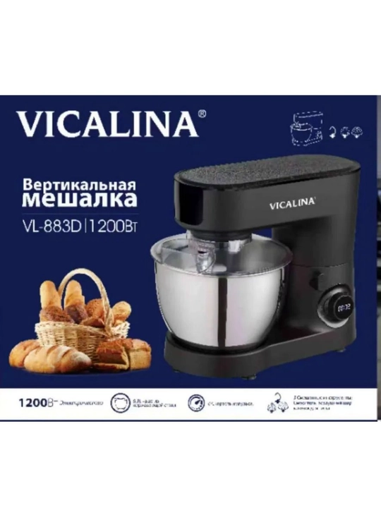 Планетарный миксер Vicalina 5L/6.3L/7L, стационарный