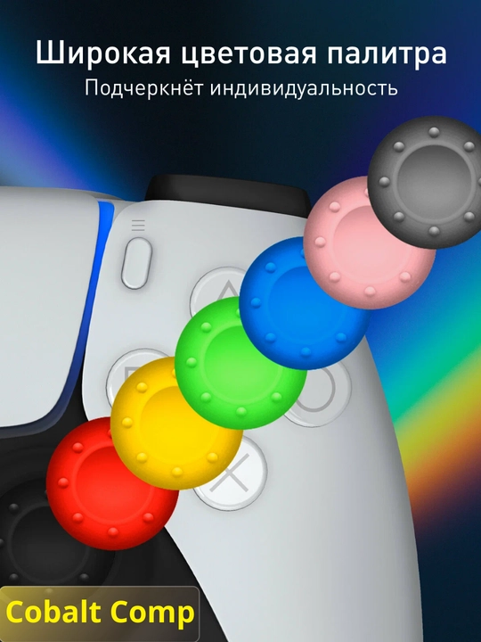 XBOX, PlayStation PS5, PS4, PS3 stiklari uchun yostiqlarchalar, 4 dona