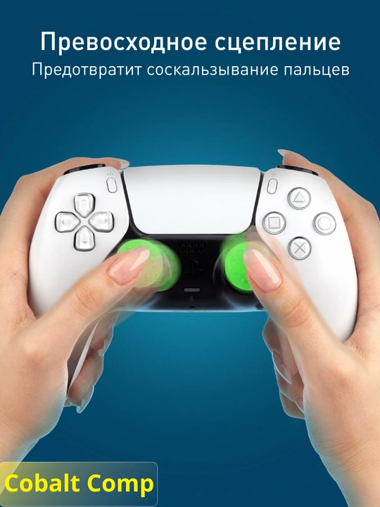 XBOX, PlayStation PS5, PS4, PS3 stiklari uchun yostiqlarchalar, 4 dona