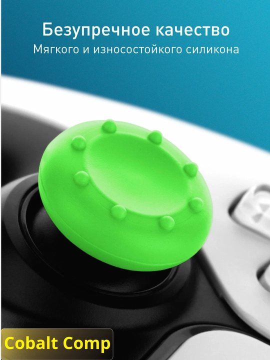 XBOX, PlayStation PS5, PS4, PS3 stiklari uchun yostiqlarchalar, 4 dona