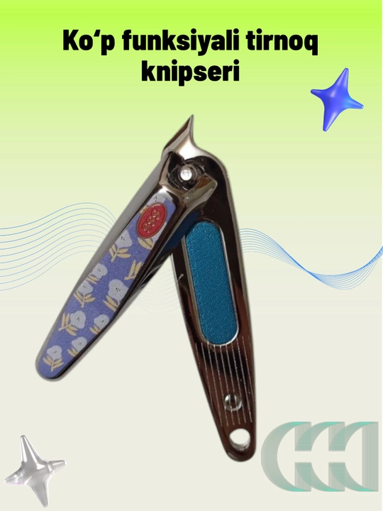 Qo‘l va oyoq tirnoqlari uchun uniseks knipser, Universal tirnoq olgich