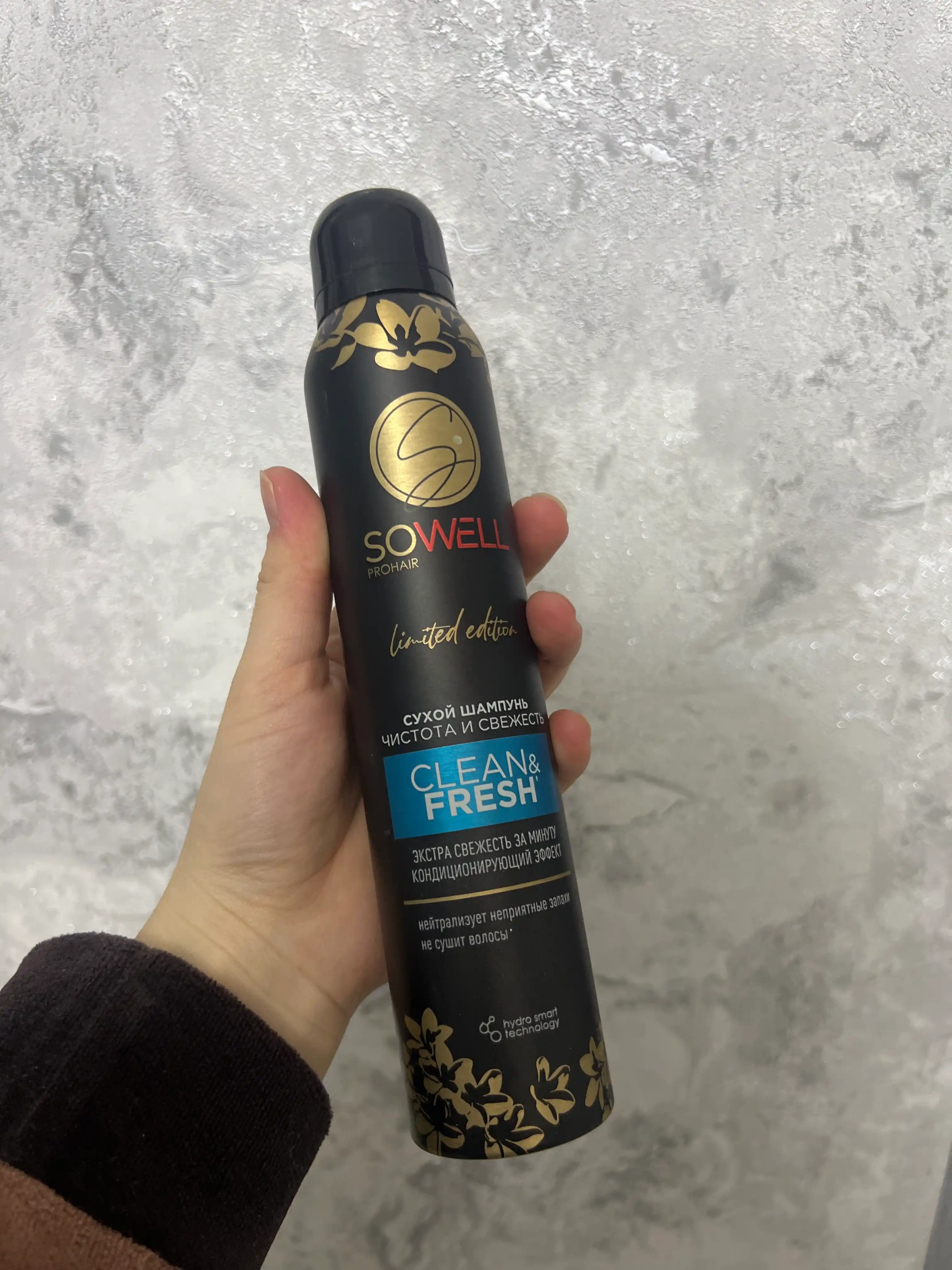 Сухой шампунь для объема волос спрей SoWell Fresh & Full и Clean & Fresh, 200 мл