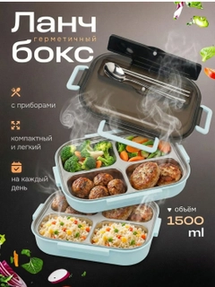 Лазурный