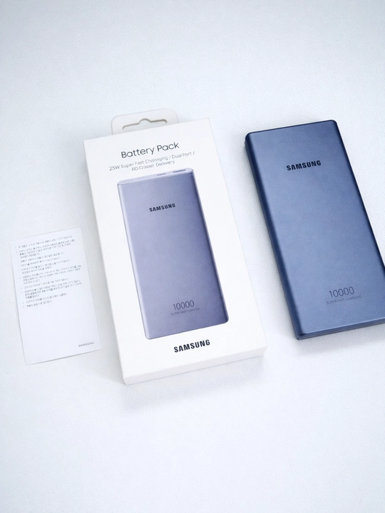 Samsung  Powerbank 10 000 mAh — 25W Fast Charger