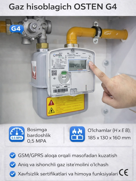Счетчик газа Osten G4-счетчик газа для бытового использования