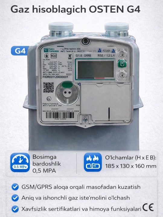 Счетчик газа Osten G4-счетчик газа для бытового использования