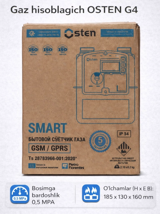Счетчик газа Osten G4-счетчик газа для бытового использования