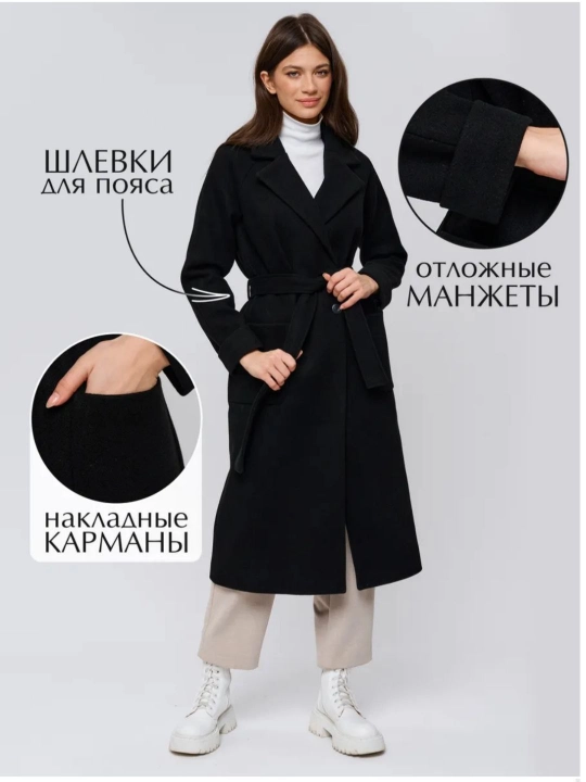 Zamonaviy elegant sayr ofis va kundalik uslub uchun issiq tutuvchi material ayollar paltosi