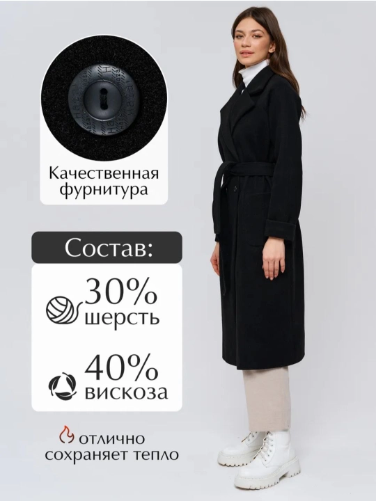 Zamonaviy elegant sayr ofis va kundalik uslub uchun issiq tutuvchi material ayollar paltosi