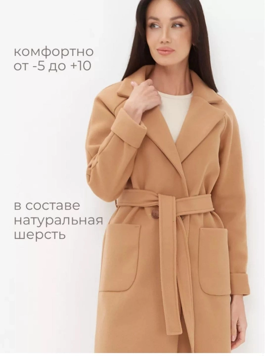 Zamonaviy elegant sayr ofis va kundalik uslub uchun issiq tutuvchi material ayollar paltosi