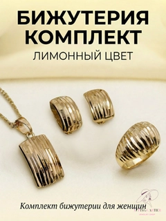 Песочный хаки
