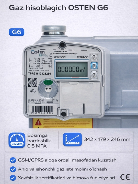 Счетчик газа Osten G4-счетчик газа для бытового использования
