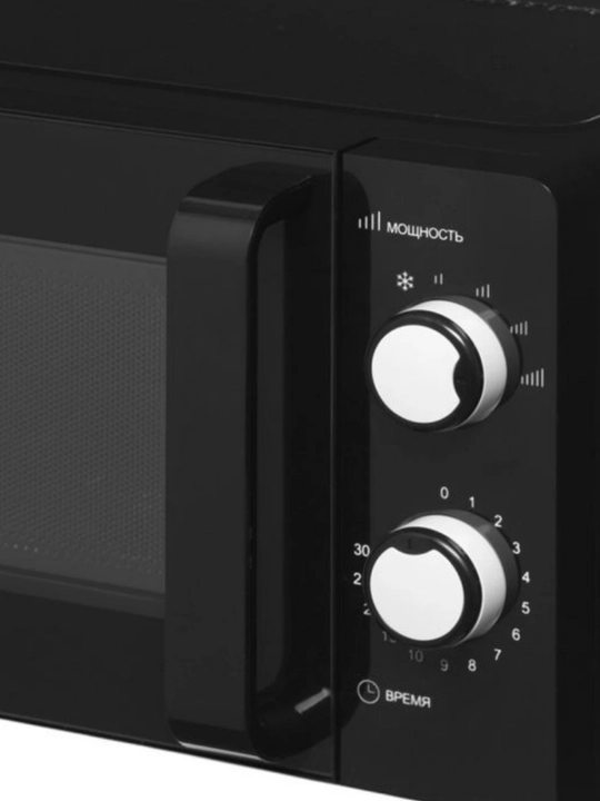 Vicalina MW печь 20 L 700 W VL-114D/115D/116D/122D – удобное управление