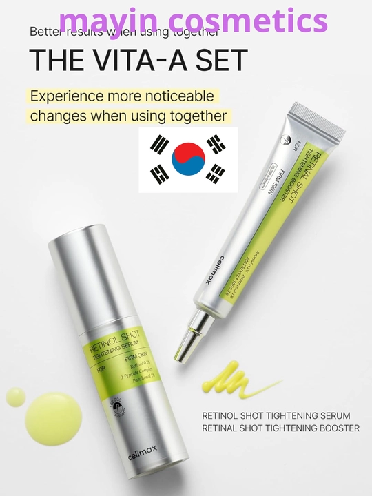 Retinal Shot Tightening Booster бустер с ретинолом для упругости кожи, Anti-age уход