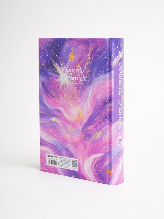 Sketchbook блокнот для искусства и дизайна, с плотными белыми листами, A5 – 160 листов
