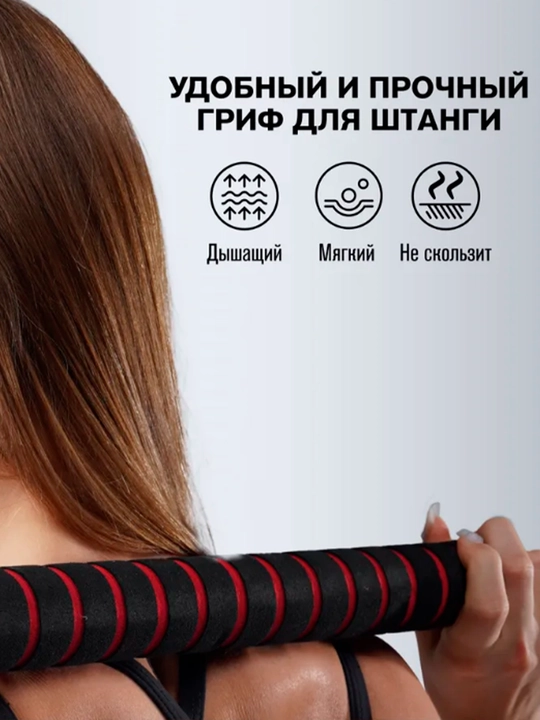 Набор гантели и штанги разборные, в кейсе, 5-10 - 15 - 20 - 25 - 30 - 40  - 50 - 55 кг