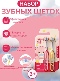 Фиолетовый