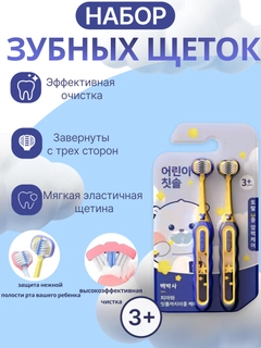 Розовый