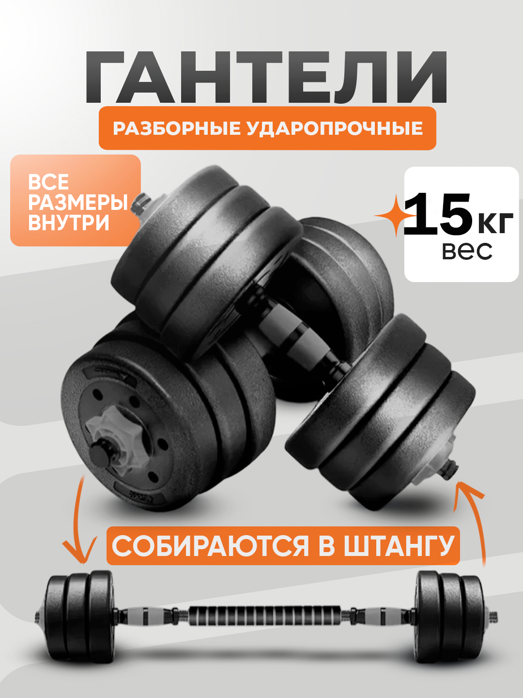 Шоколадный