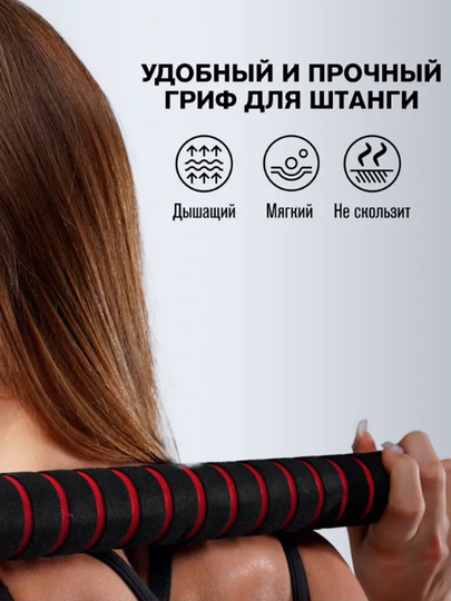 Набор гантели и штанги разборные, в кейсе, 10 - 15 - 20 - 25 - 30 кг