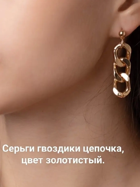 Zargarlik ziraklari