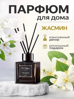 Индиго