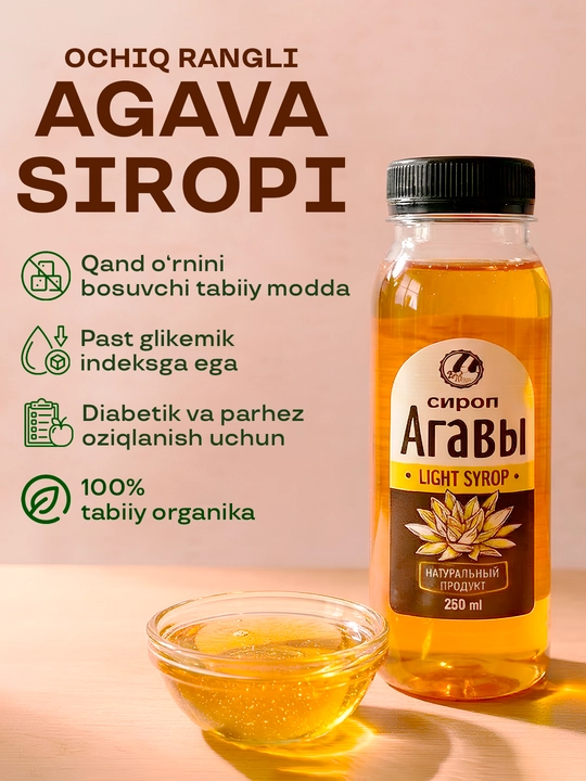 Agava sirop, to‘q va yorug'lik rang, Biolavka, 250 ml