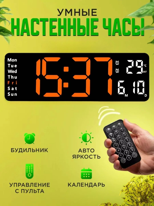 Elektron stol soati, budilnik, kalendar, xona harorati o'lchovchi, aqlli soat - 
