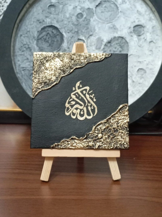 Musulmon uslubidagi interyer uchun rasmlari, qo'l mehnati