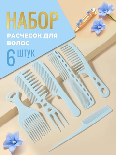 Бирюзовый