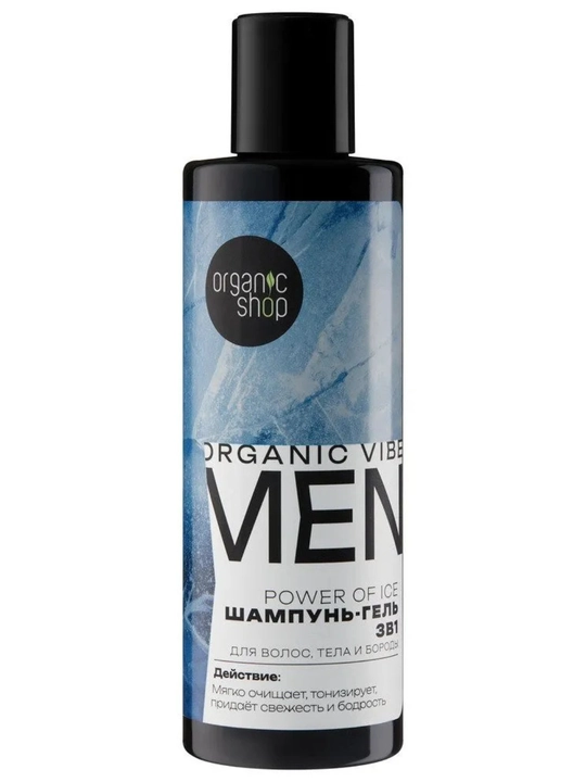 Quvvat beruvchi sovga toplami erkaklar uchun shampun 200 ml + dush uchun gel 200 ml