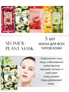 Вишнёвый
