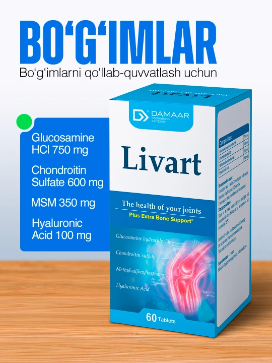 LIVART — для здоровья суставов, при артритах, артрозах и для укрепления костей. Халяль №60