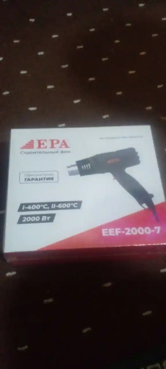 Фен промышленный EPA (EEF-2000-7. 2000 Вт)