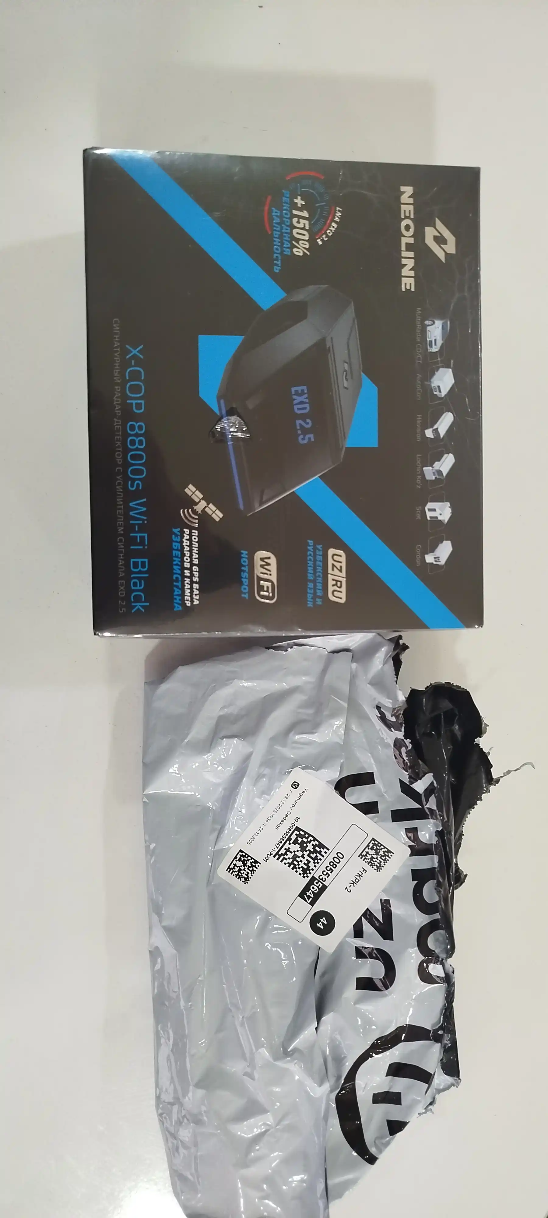 Neoline X-COP 8800s radar detektori, Wi-Fi, Black, O'zbekiston uchun versiya