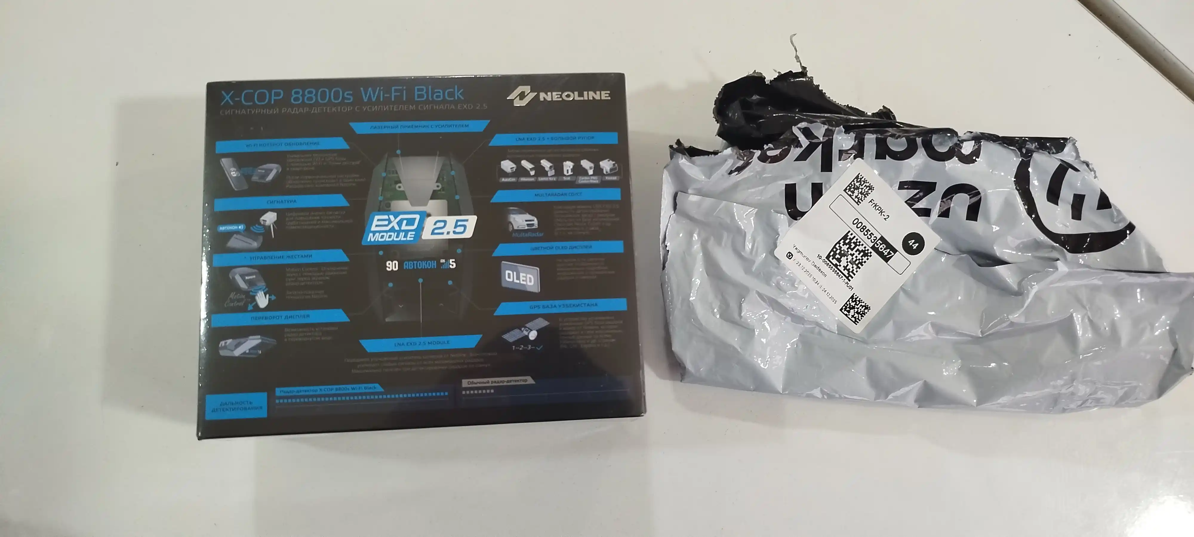Neoline X-COP 8800s radar detektori, Wi-Fi, Black, O'zbekiston uchun versiya
