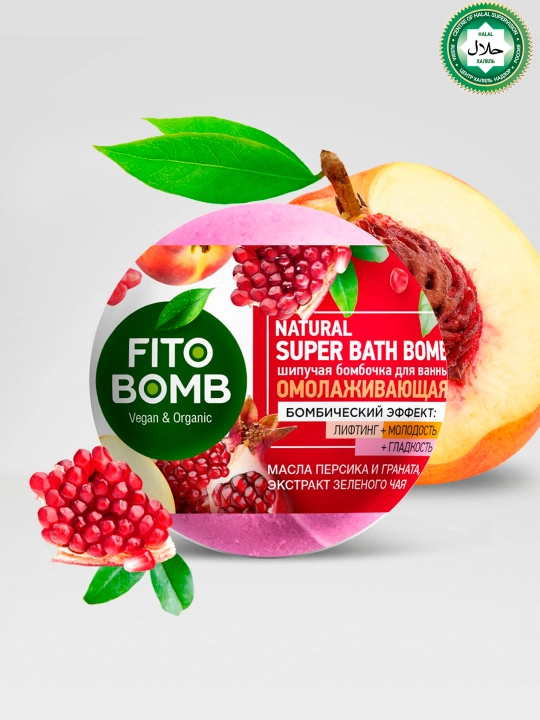 Бомбочка для ванны Fito Bomb омолаживающая, 110 г - 